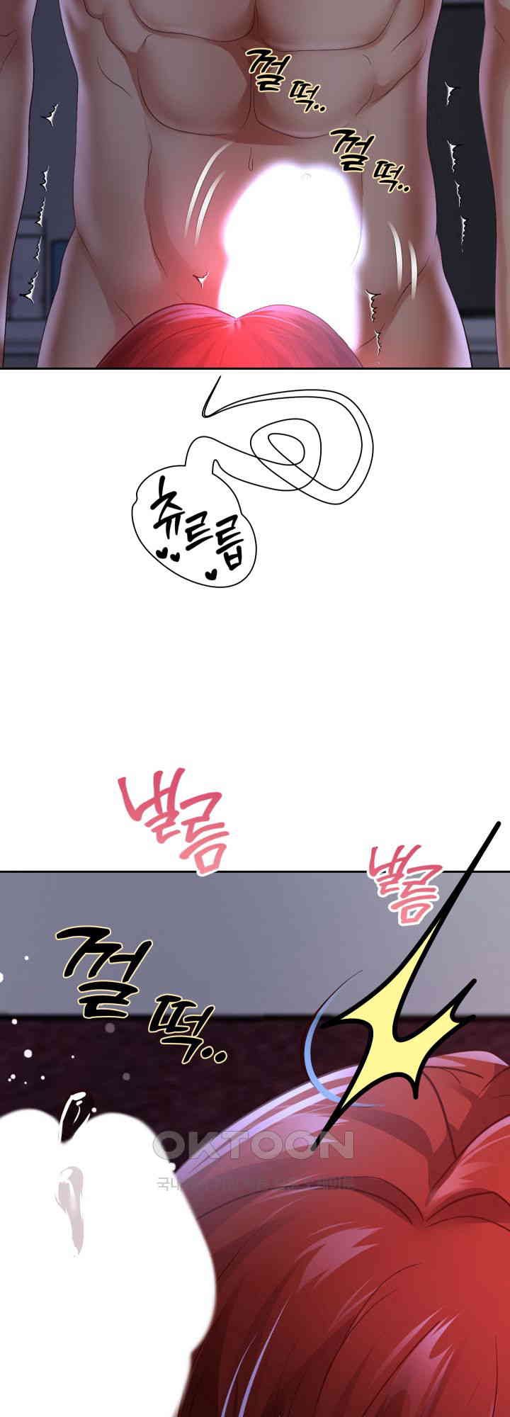 Reborn with Big Rizz Energy Raw - Chapter 81 [photo 59] - MangaPorn