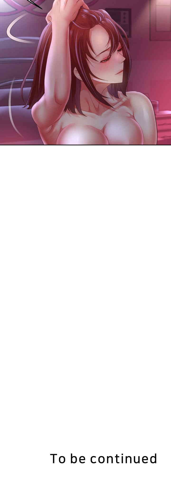 Reborn with Big Rizz Energy Raw - Chapter 81 [photo 64] - MangaPorn