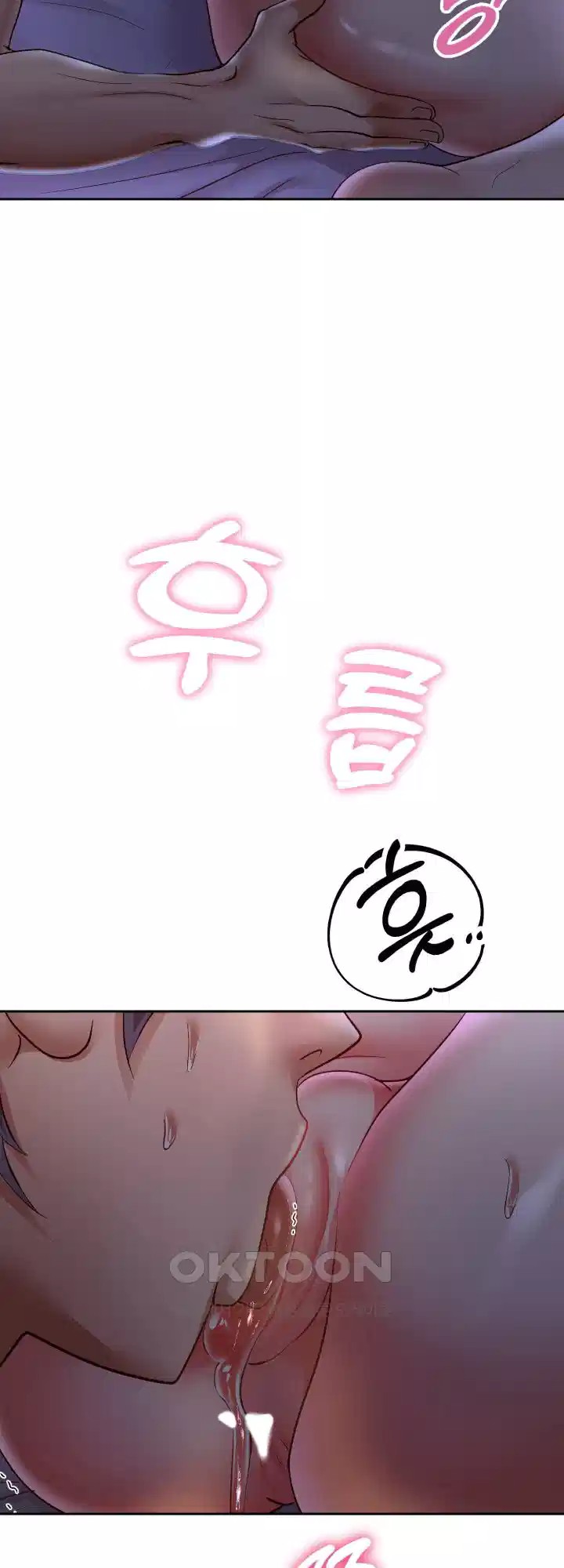 Reborn with Big Rizz Energy Raw - Chapter 82 [photo 41] - MangaPorn