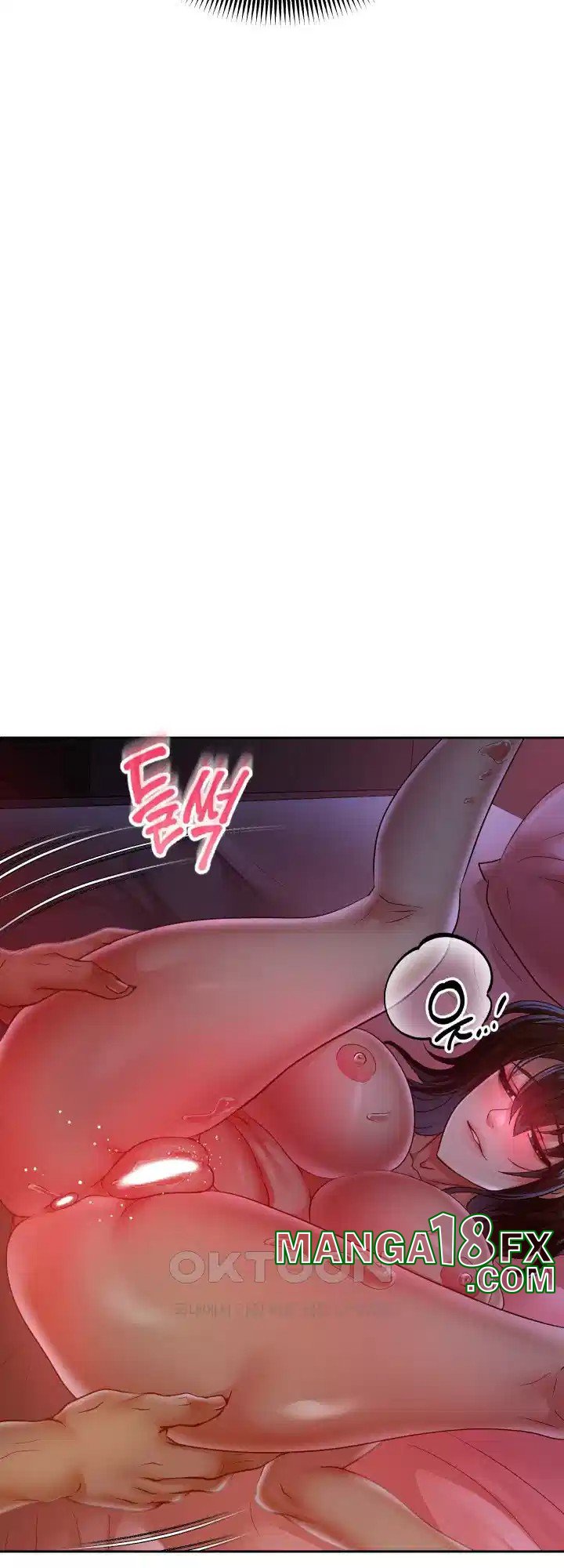 Reborn with Big Rizz Energy Raw - Chapter 82 [photo 47] - MangaPorn