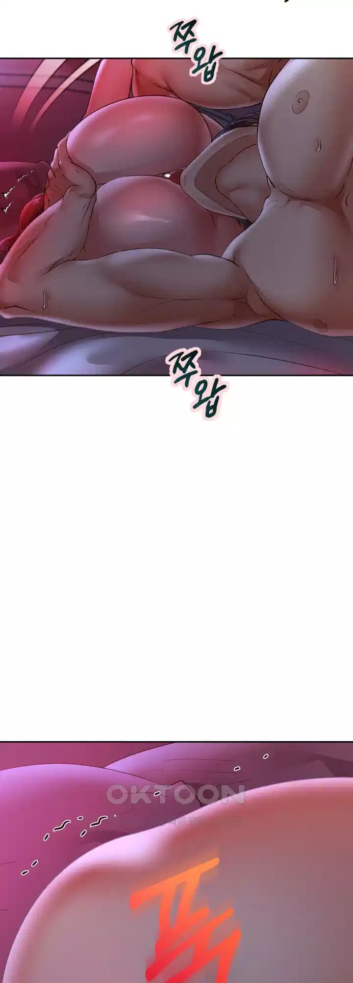 Reborn with Big Rizz Energy Raw - Chapter 82 [photo 53] - MangaPorn