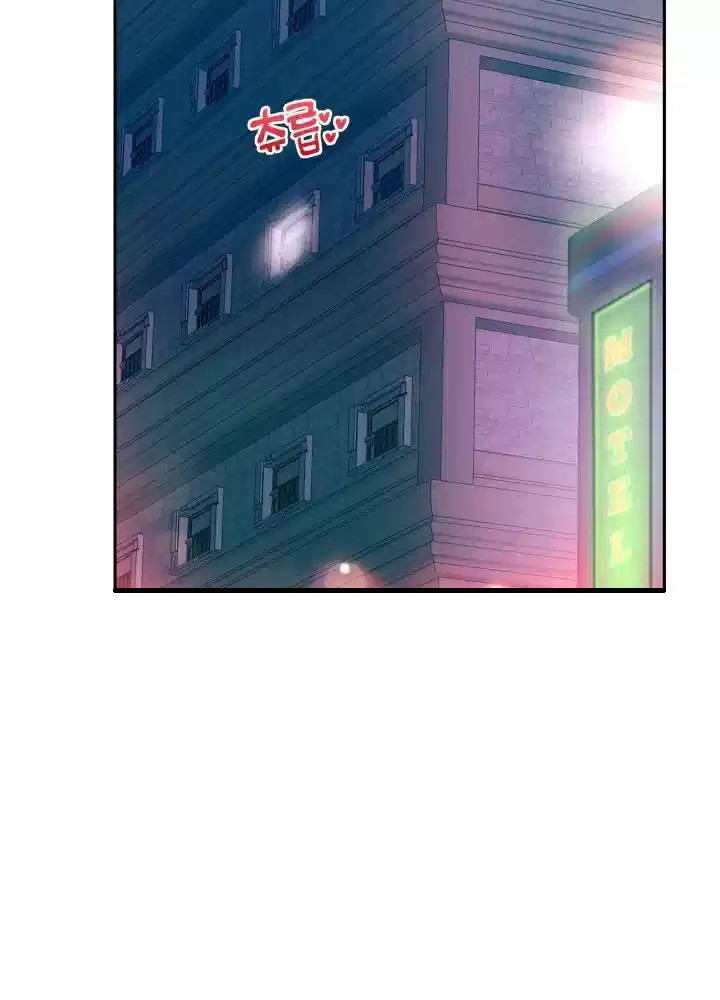 Reborn with Big Rizz Energy Raw - Chapter 82 [photo 60] - MangaPorn