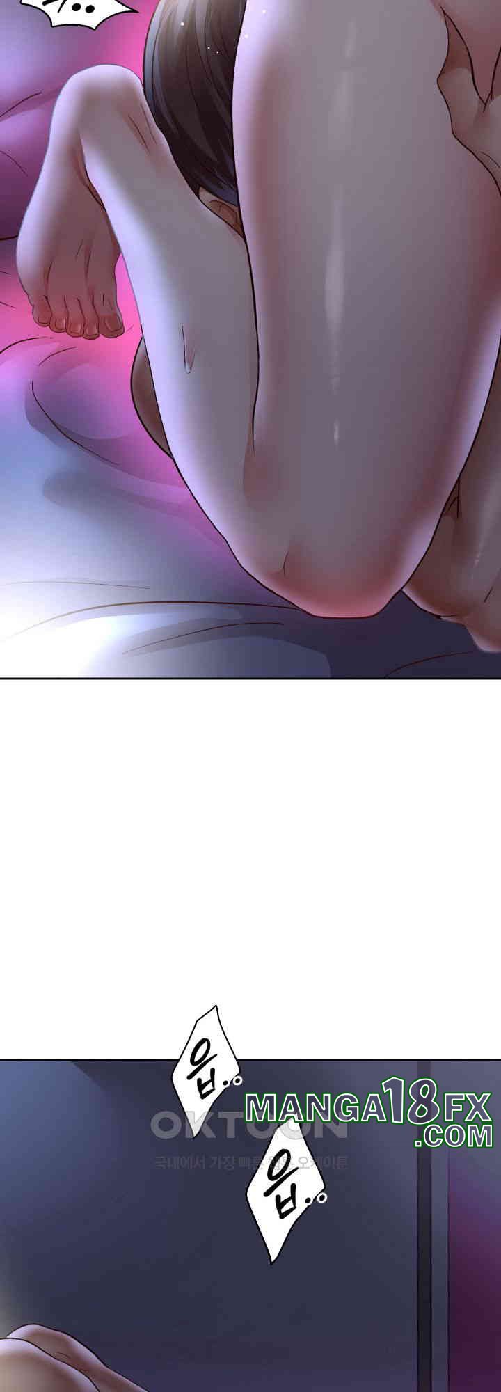 Reborn with Big Rizz Energy Raw - Chapter 83 [photo 16] - MangaPorn