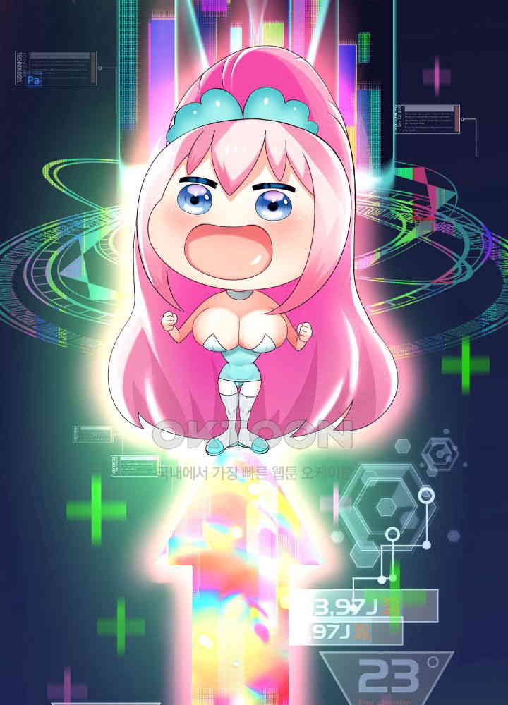 Reborn with Big Rizz Energy Raw - Chapter 83 [photo 36] - MangaPorn