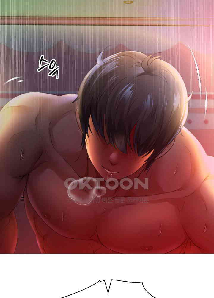 Reborn with Big Rizz Energy Raw - Chapter 83 [photo 54] - MangaPorn