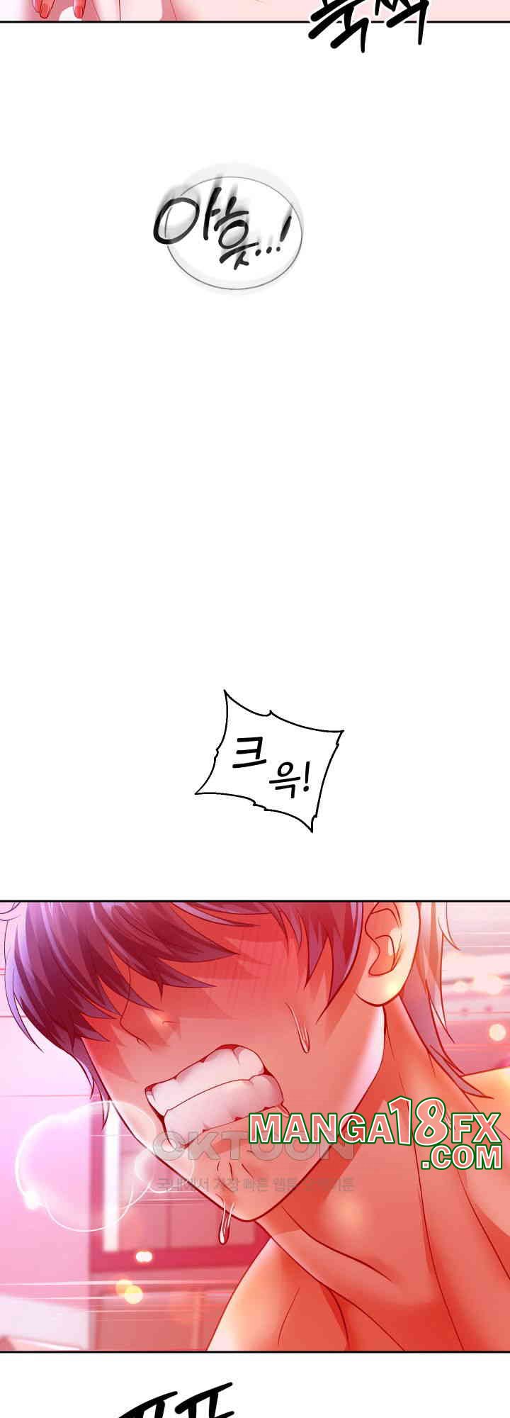 Reborn with Big Rizz Energy Raw - Chapter 85 [photo 17] - MangaPorn