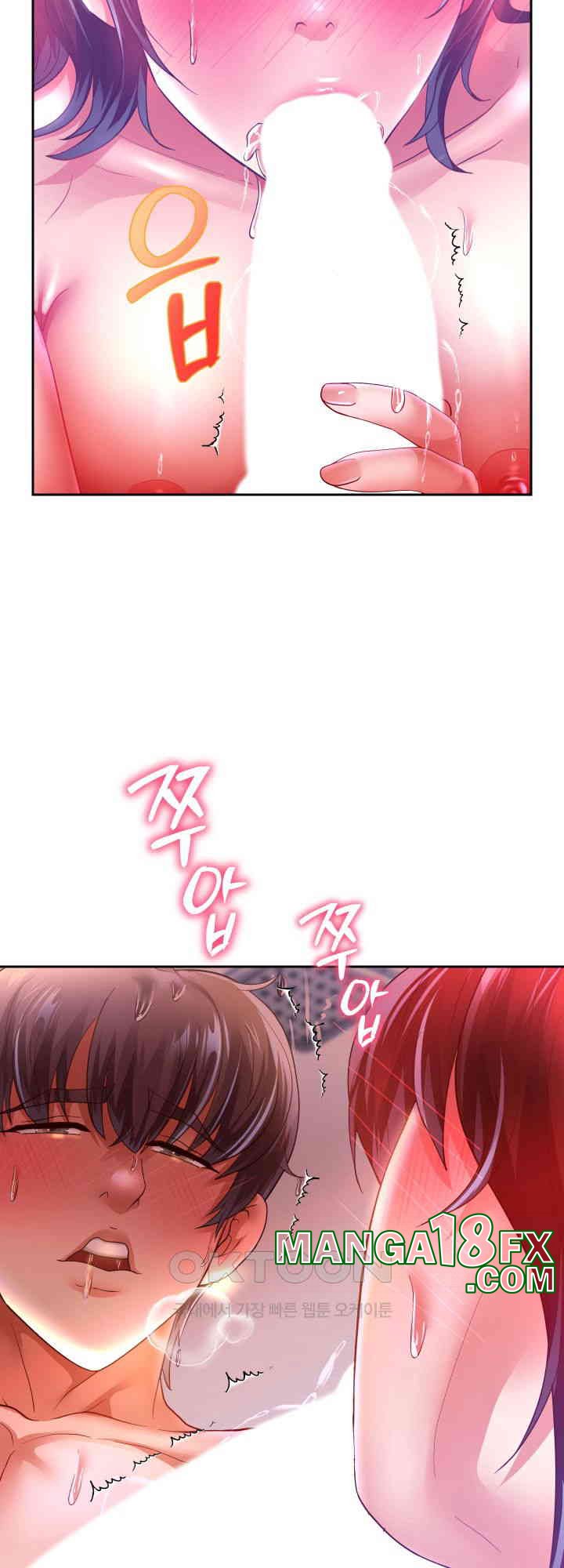 Reborn with Big Rizz Energy Raw - Chapter 85 [photo 55] - MangaPorn