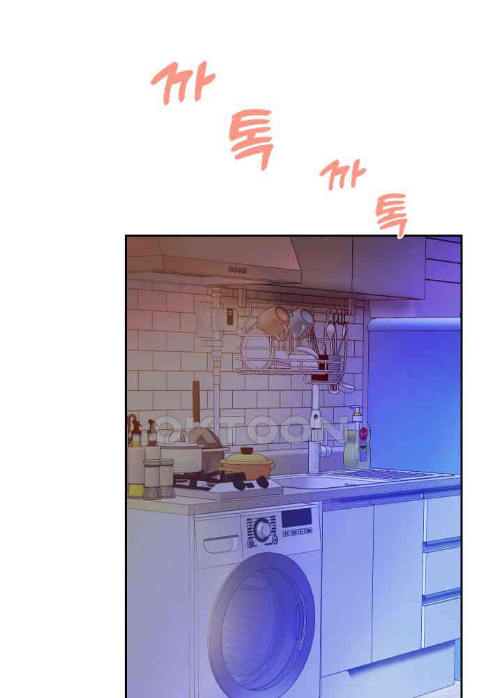 Reborn with Big Rizz Energy Raw - Chapter 85 [photo 66] - MangaPorn