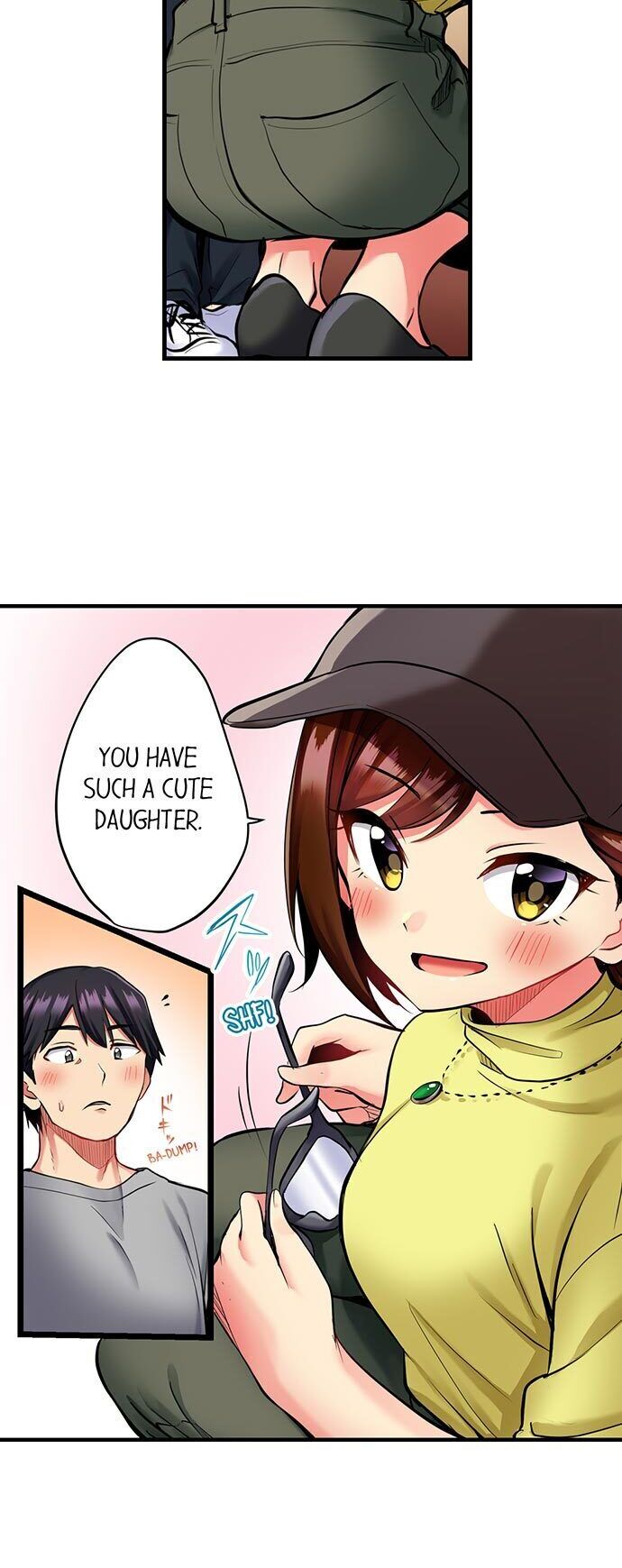 Even an Innocent TV Show Singer Needs Sex… - Chapter 1 [photo 13] - MangaPorn