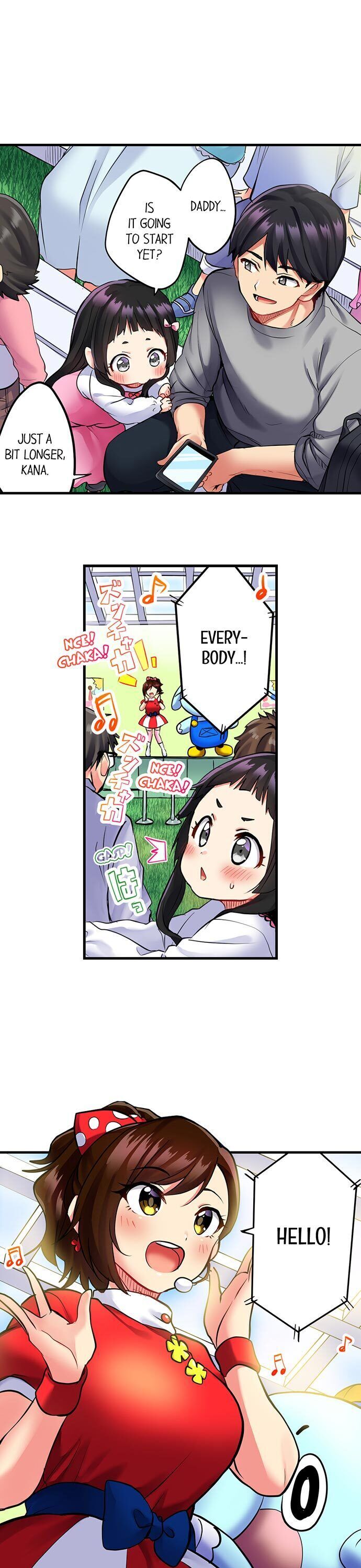 Even an Innocent TV Show Singer Needs Sex… - Chapter 1 [photo 4] - MangaPorn