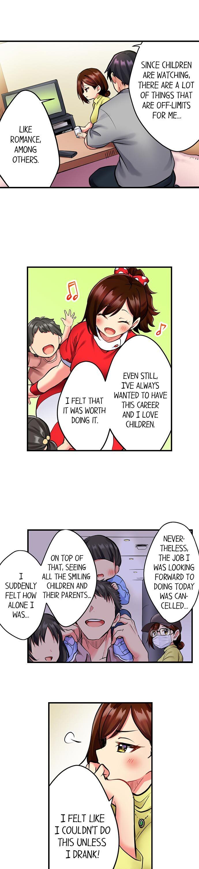 Even an Innocent TV Show Singer Needs Sex… - Chapter 2 [photo 9] - MangaPorn