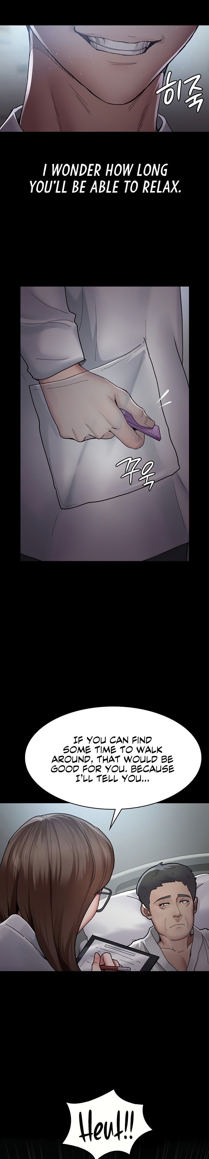 Night Hospital - Chapter 12 [photo 1] - MangaPorn