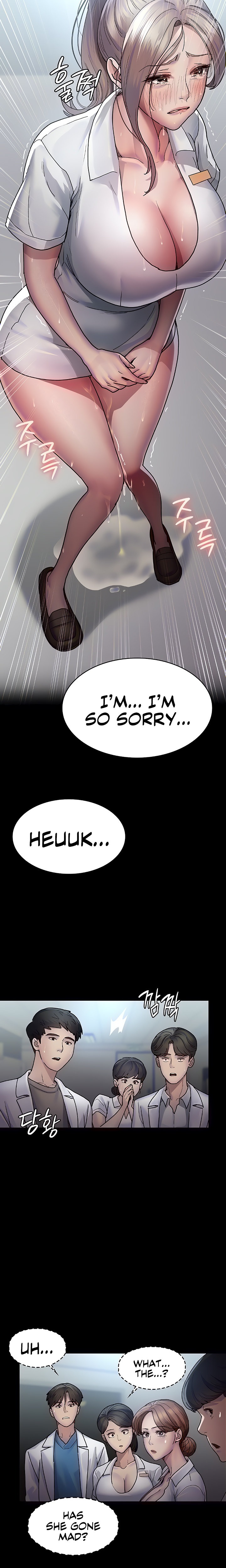 Night Hospital - Chapter 12 [photo 15] - MangaPorn