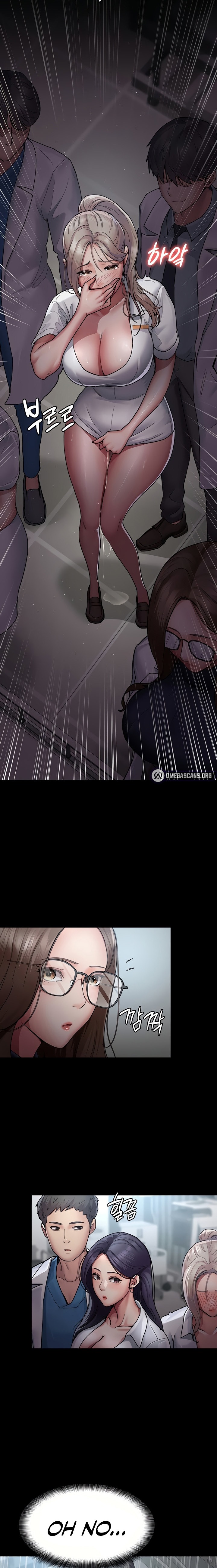 Night Hospital - Chapter 12 [photo 2] - MangaPorn