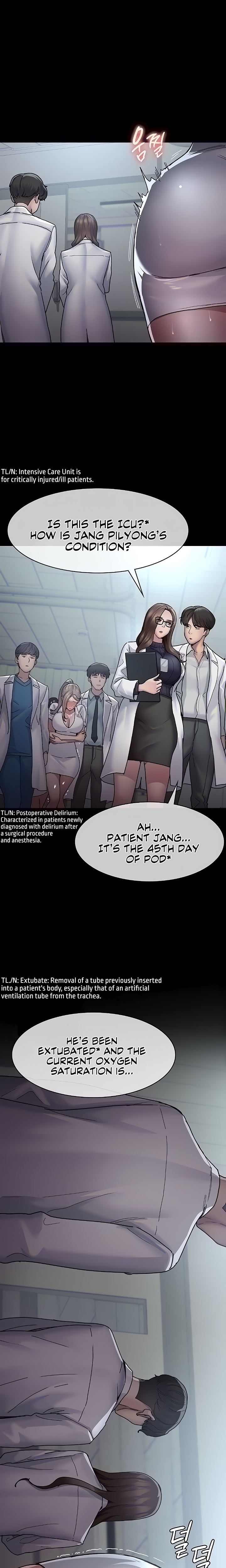 Night Hospital - Chapter 12 [photo 7] - MangaPorn