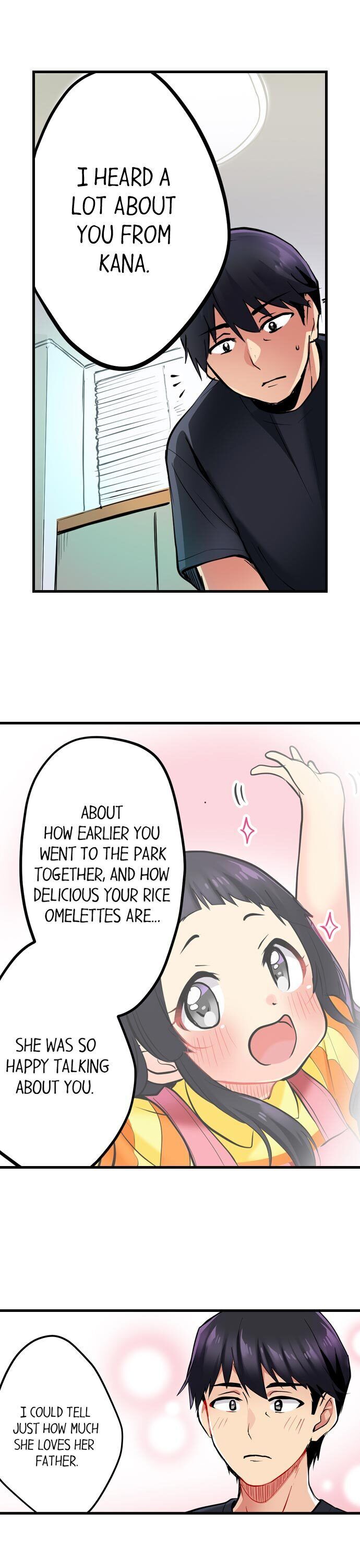 Even an Innocent TV Show Singer Needs Sex… - Chapter 5 [photo 9] - MangaPorn