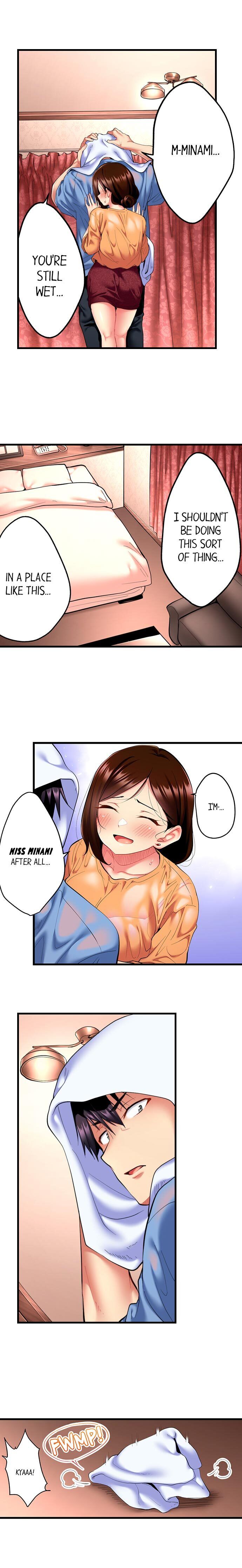 Even an Innocent TV Show Singer Needs Sex… - Chapter 8 [photo 3] - MangaPorn