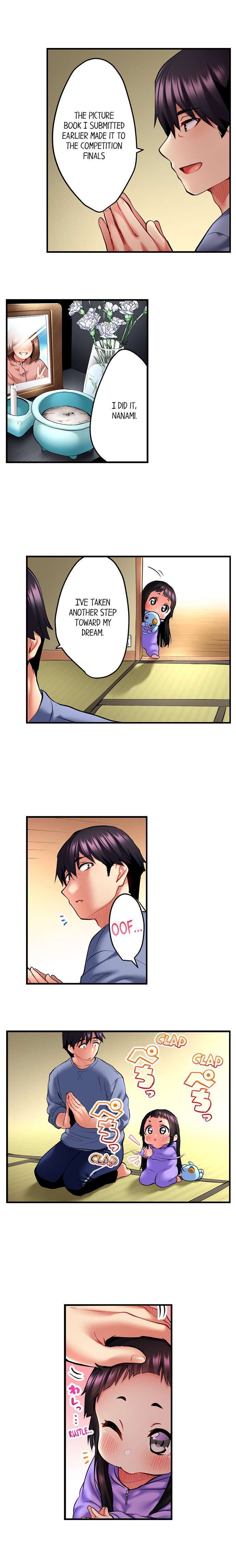 Even an Innocent TV Show Singer Needs Sex… - Chapter 13 [photo 4] - MangaPorn