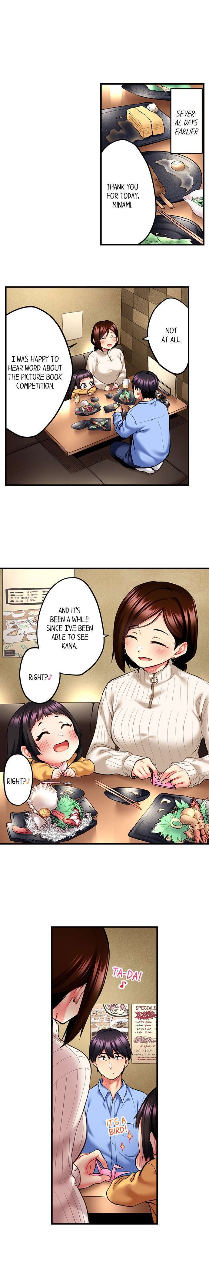 Even an Innocent TV Show Singer Needs Sex… - Chapter 13 [photo 6] - MangaPorn