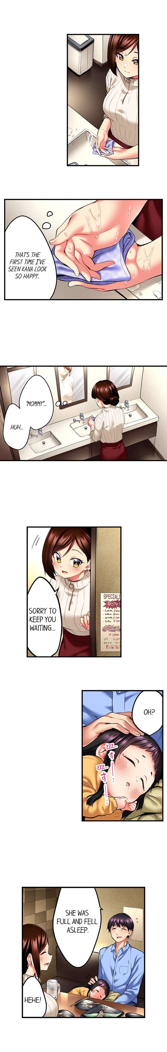 Even an Innocent TV Show Singer Needs Sex… - Chapter 13 [photo 9] - MangaPorn