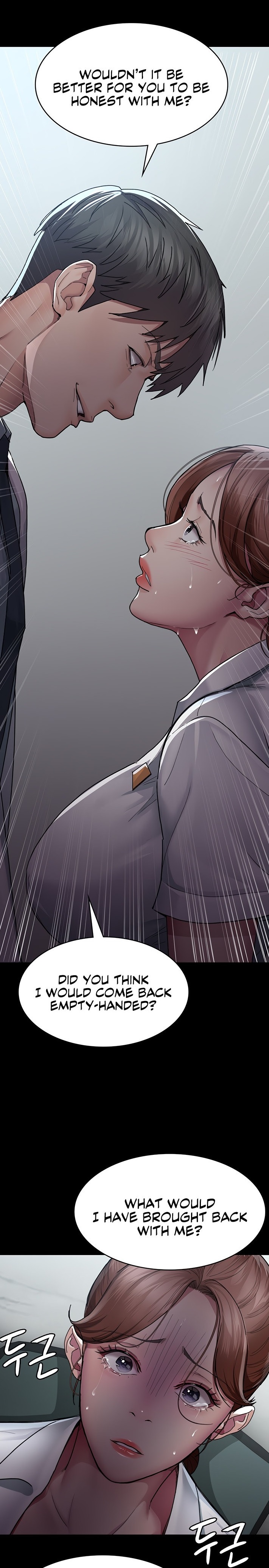 Night Hospital - Chapter 13 [photo 1] - MangaPorn