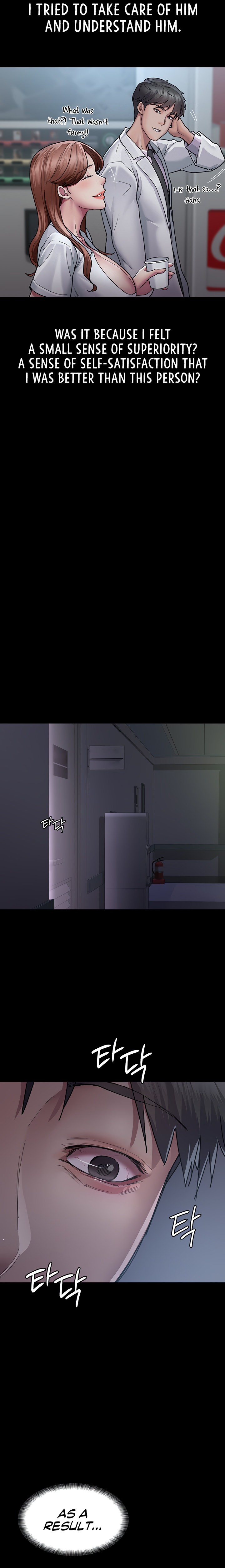 Night Hospital - Chapter 13 [photo 13] - MangaPorn