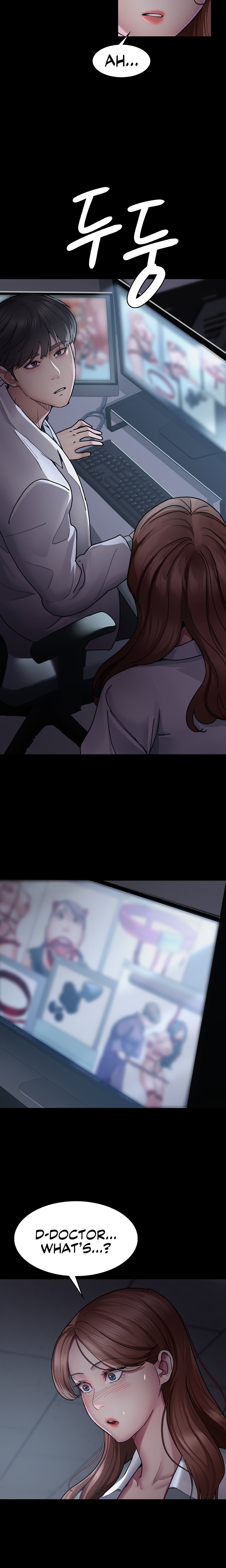 Night Hospital - Chapter 13 [photo 15] - MangaPorn