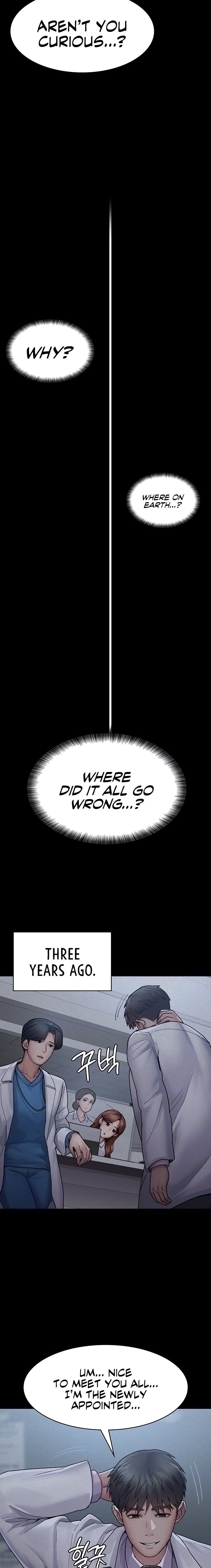 Night Hospital - Chapter 13 [photo 2] - MangaPorn