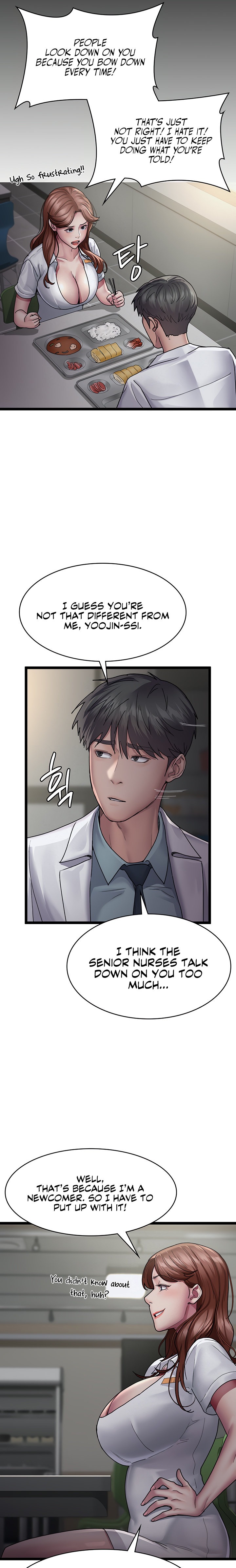 Night Hospital - Chapter 13 [photo 22] - MangaPorn