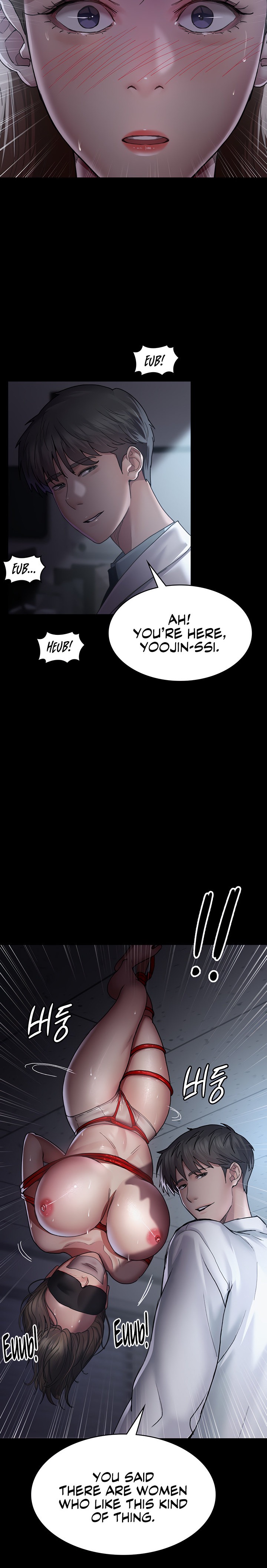 Night Hospital - Chapter 13 [photo 26] - MangaPorn