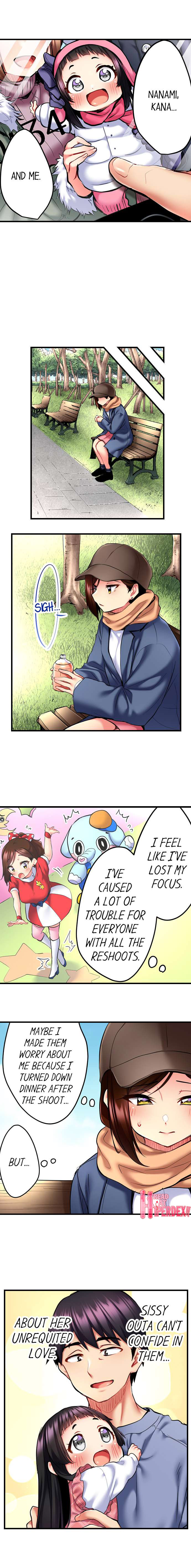 Even an Innocent TV Show Singer Needs Sex… - Chapter 16 [photo 6] - MangaPorn