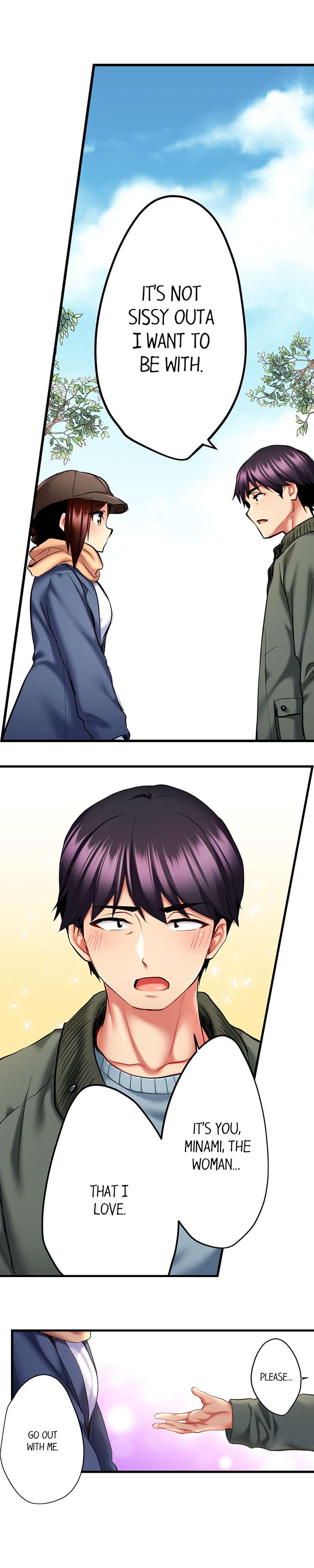 Even an Innocent TV Show Singer Needs Sex… - Chapter 17 [photo 2] - MangaPorn