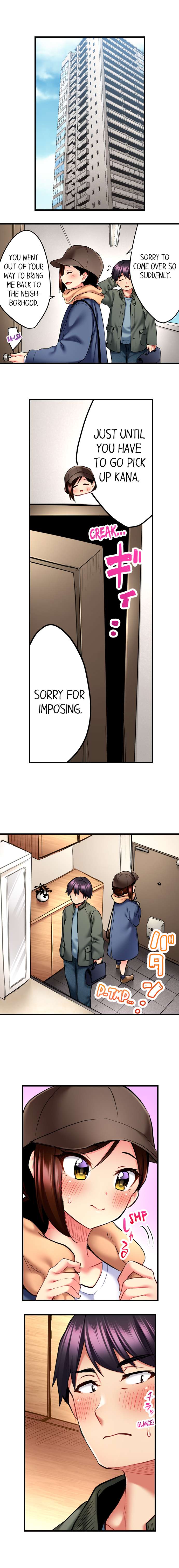 Even an Innocent TV Show Singer Needs Sex… - Chapter 17 [photo 4] - MangaPorn