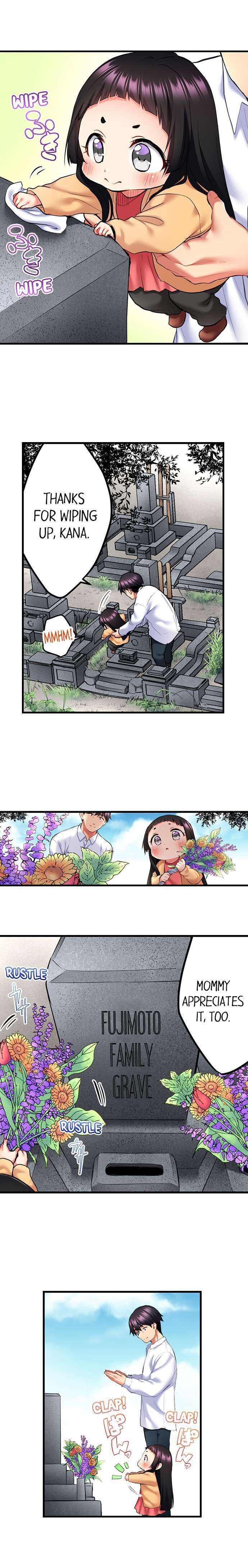 Even an Innocent TV Show Singer Needs Sex… - Chapter 19 [photo 2] - MangaPorn