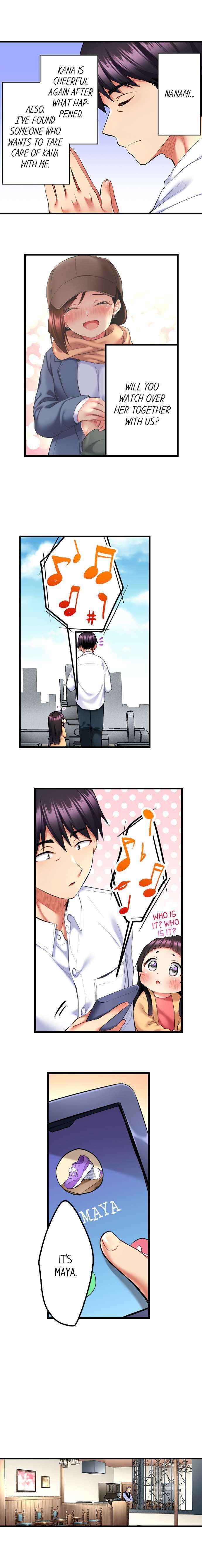 Even an Innocent TV Show Singer Needs Sex… - Chapter 19 [photo 3] - MangaPorn