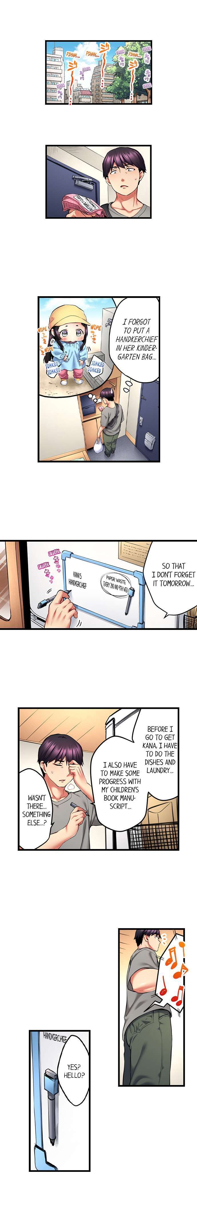 Even an Innocent TV Show Singer Needs Sex… - Chapter 22 [photo 2] - MangaPorn