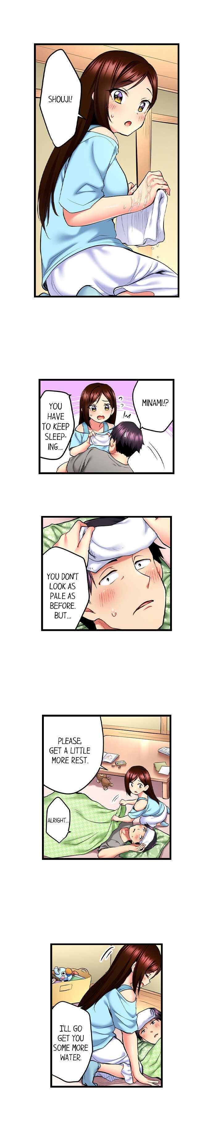 Even an Innocent TV Show Singer Needs Sex… - Chapter 23 [photo 3] - MangaPorn