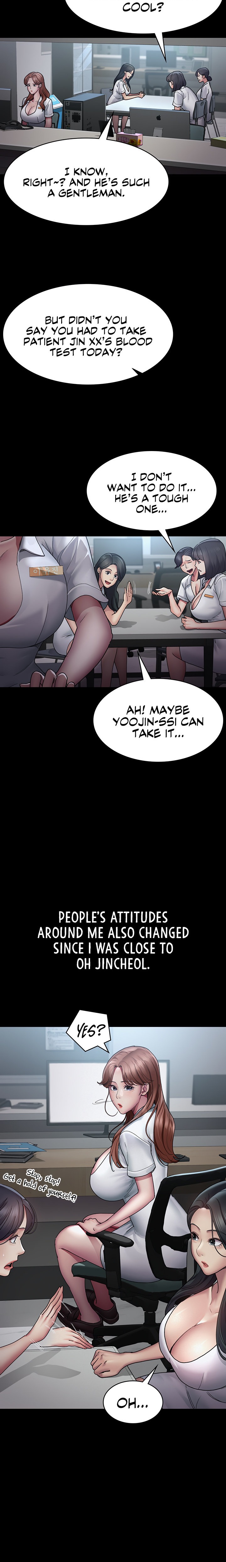 Night Hospital - Chapter 14 [photo 11] - MangaPorn