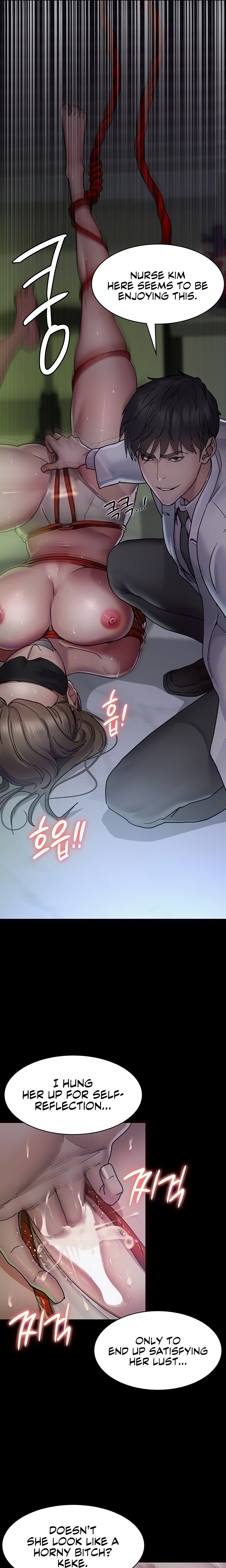 Night Hospital - Chapter 14 [photo 4] - MangaPorn