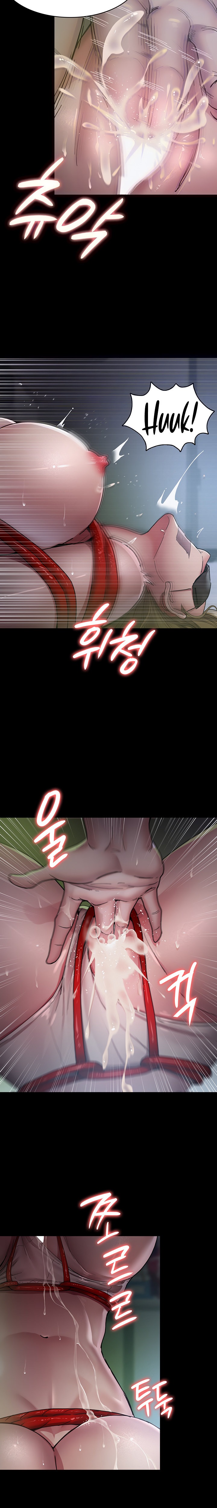 Night Hospital - Chapter 14 [photo 5] - MangaPorn