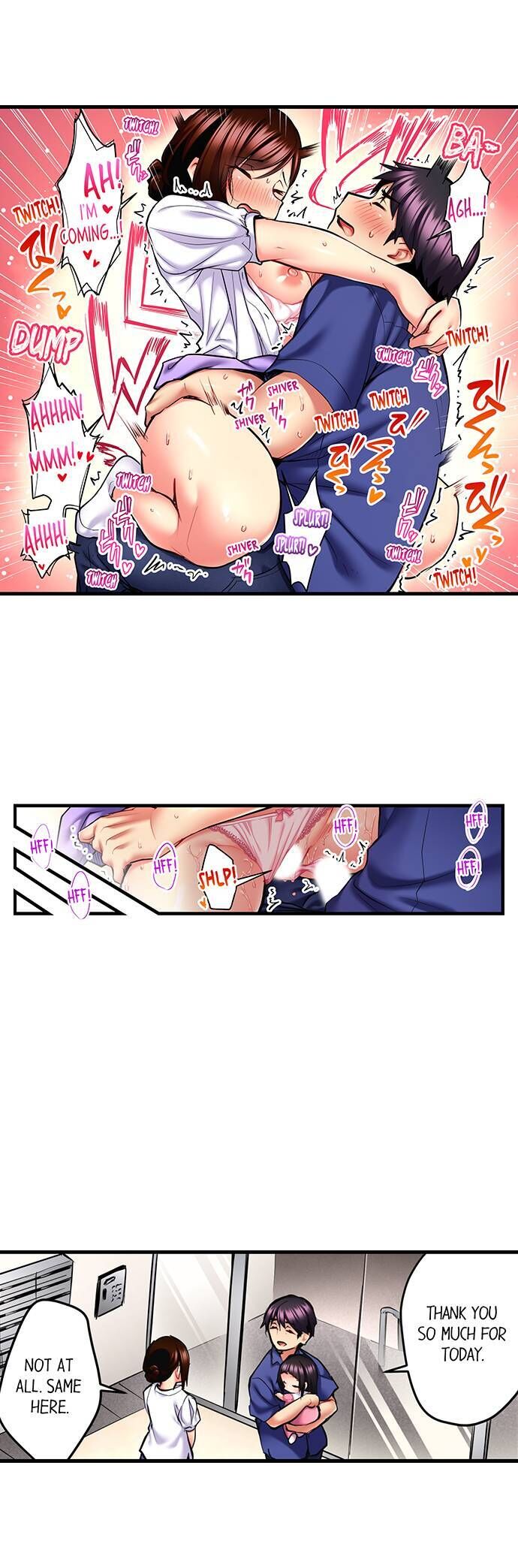 Even an Innocent TV Show Singer Needs Sex… - Chapter 26 [photo 9] - MangaPorn