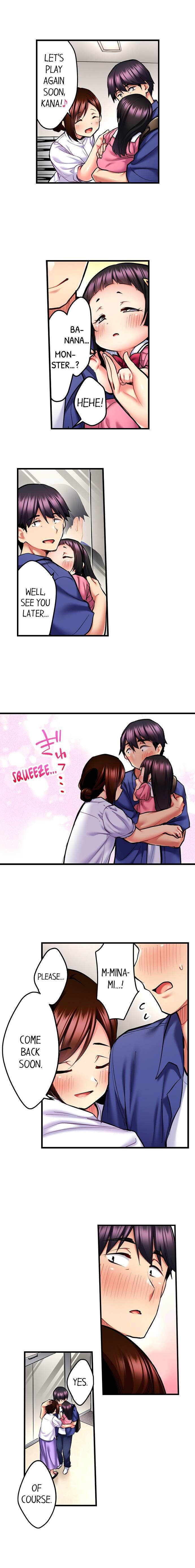 Even an Innocent TV Show Singer Needs Sex… - Chapter 27 [photo 2] - MangaPorn