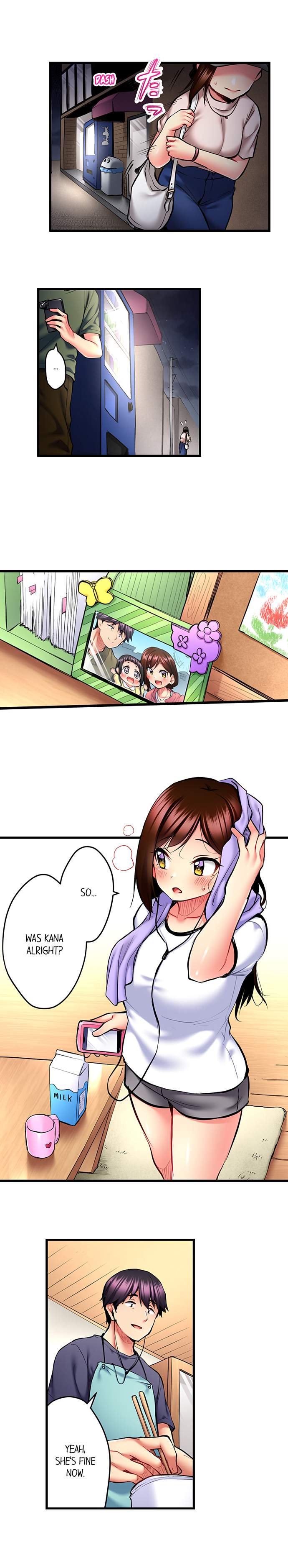 Even an Innocent TV Show Singer Needs Sex… - Chapter 28 [photo 3] - MangaPorn