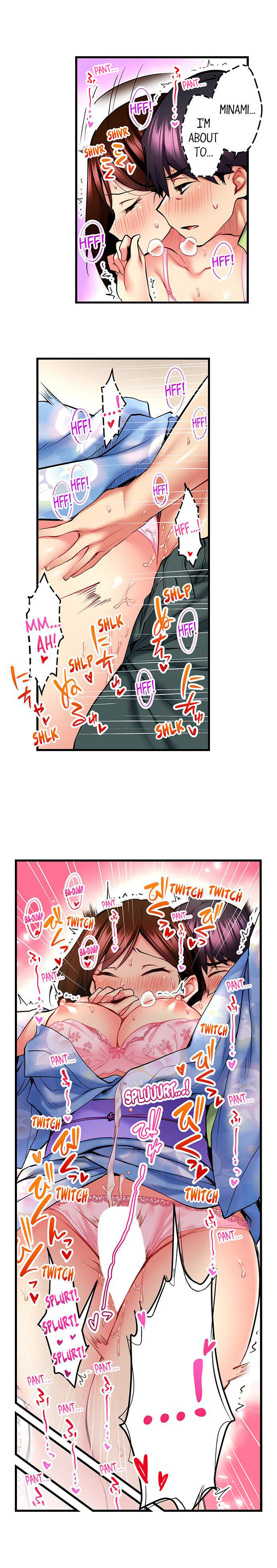 Even an Innocent TV Show Singer Needs Sex… - Chapter 30 [photo 4] - MangaPorn