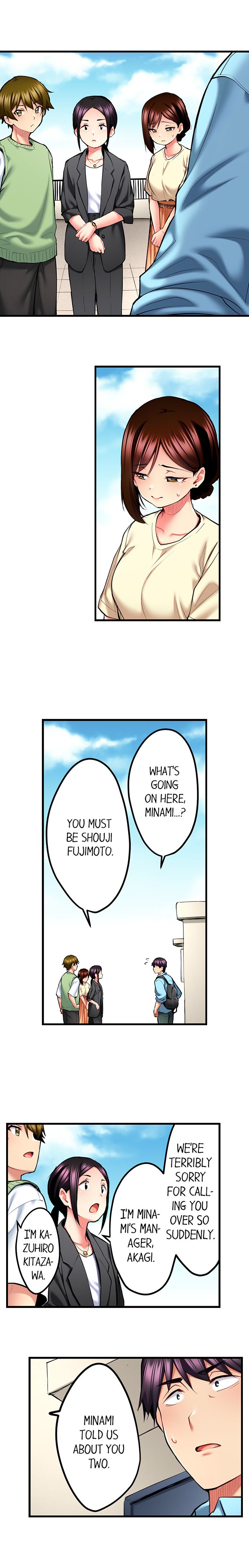 Even an Innocent TV Show Singer Needs Sex… - Chapter 32 [photo 3] - MangaPorn