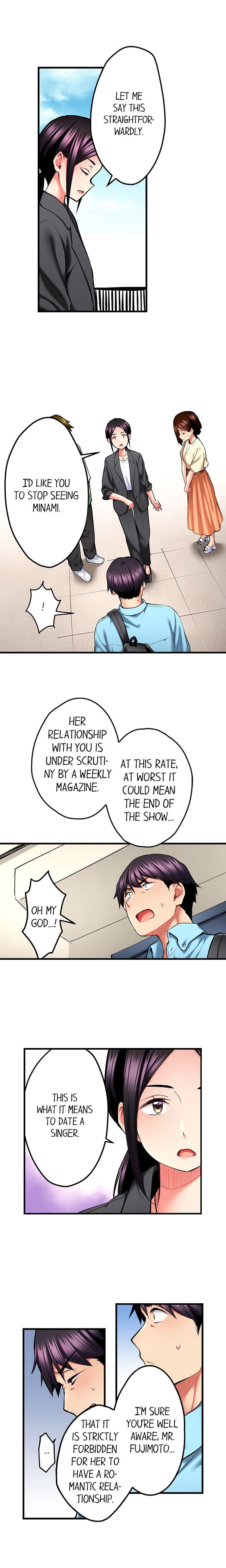 Even an Innocent TV Show Singer Needs Sex… - Chapter 32 [photo 4] - MangaPorn