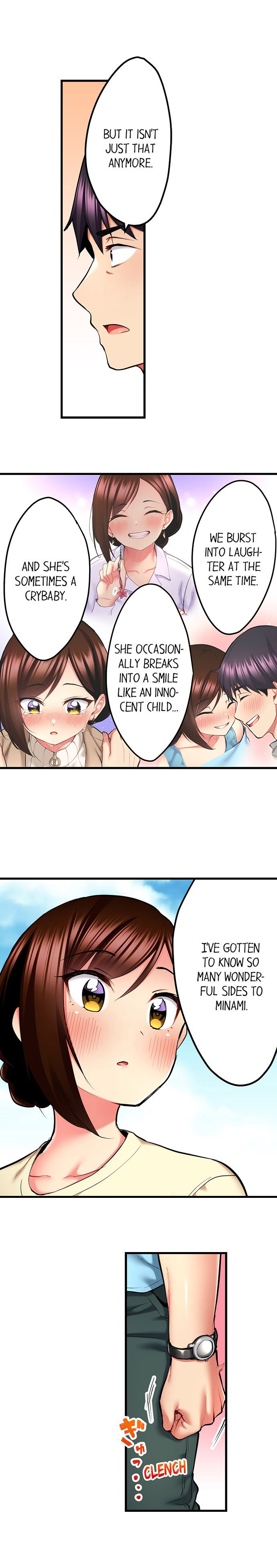 Even an Innocent TV Show Singer Needs Sex… - Chapter 32 [photo 6] - MangaPorn