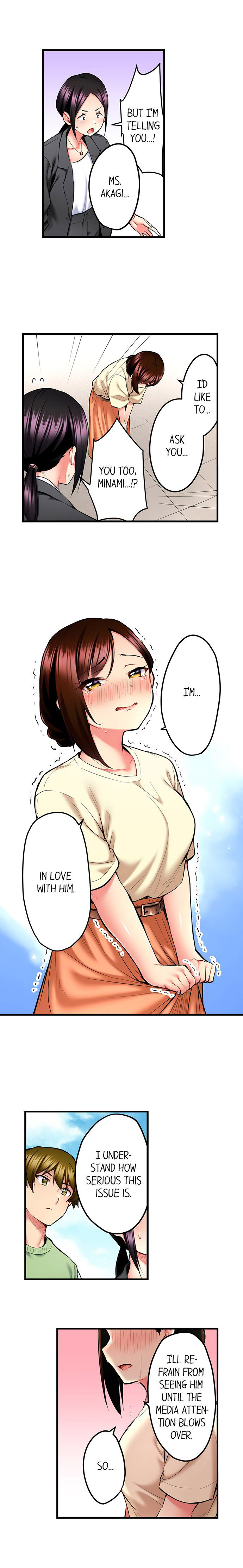 Even an Innocent TV Show Singer Needs Sex… - Chapter 32 [photo 8] - MangaPorn