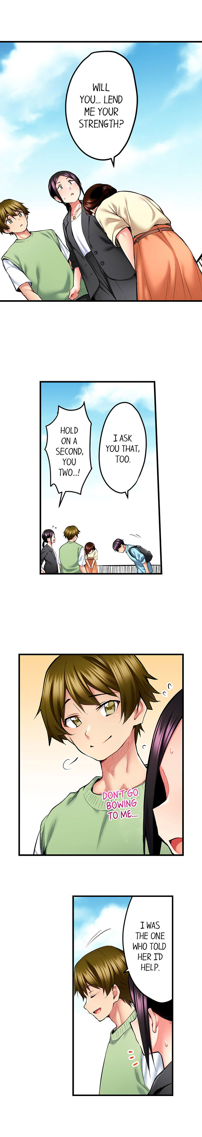 Even an Innocent TV Show Singer Needs Sex… - Chapter 32 [photo 9] - MangaPorn