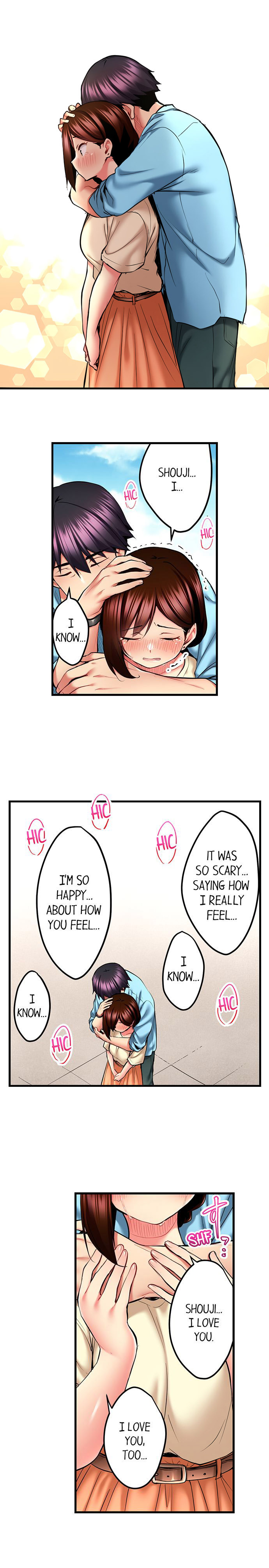 Even an Innocent TV Show Singer Needs Sex… - Chapter 33 [photo 6] - MangaPorn